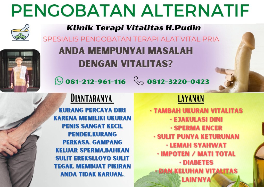 PENGOBATAN ALAT VITAL